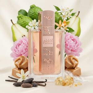Angham Second Song